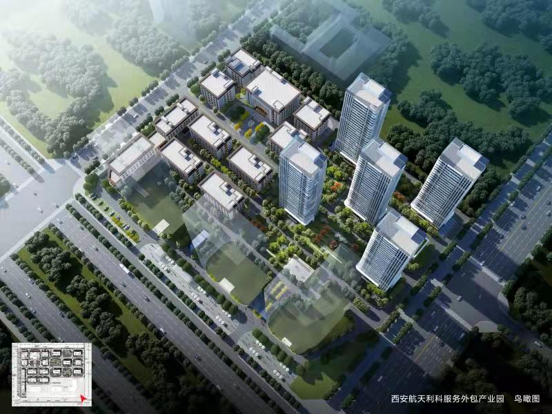 航天利科外包產(chǎn)業(yè)園項目.jpg